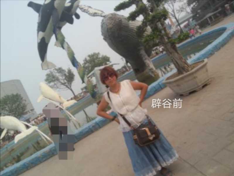IMG_20201229_190520.jpg