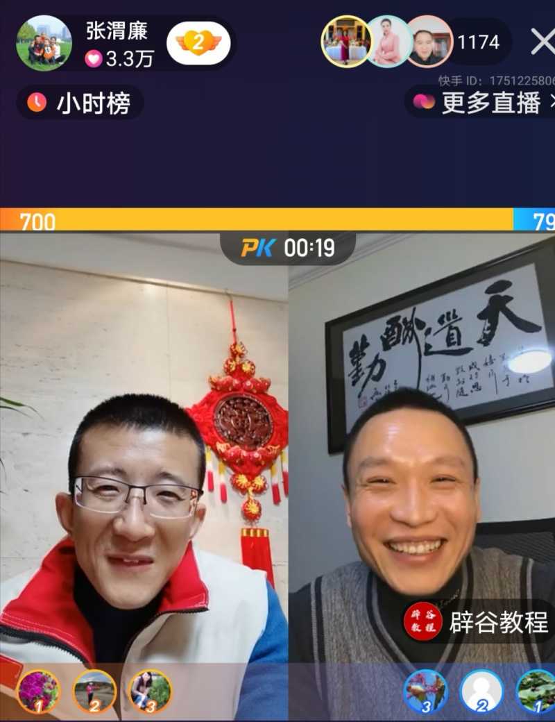 Screenshot_20201230_095136.jpg