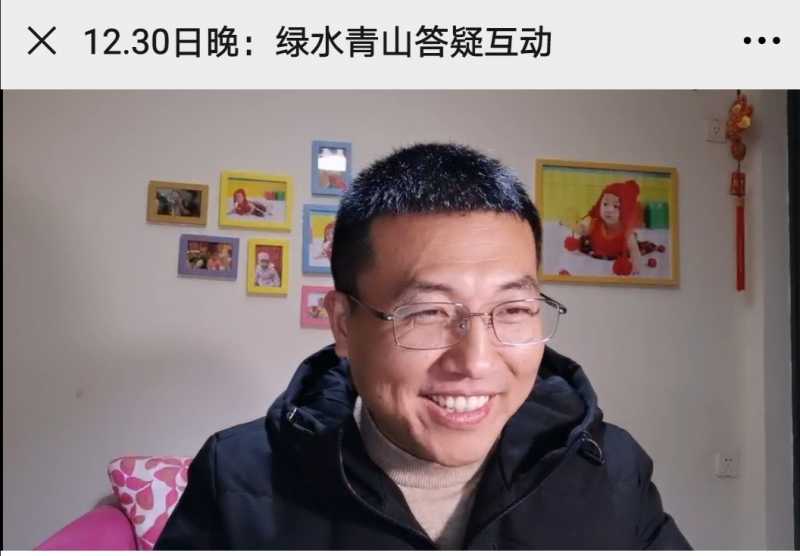Screenshot_20201230_224141.jpg