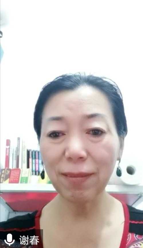 Screenshot_20210208_183152_com.tencent.wemeet.app_edit_156168157238148.jpg