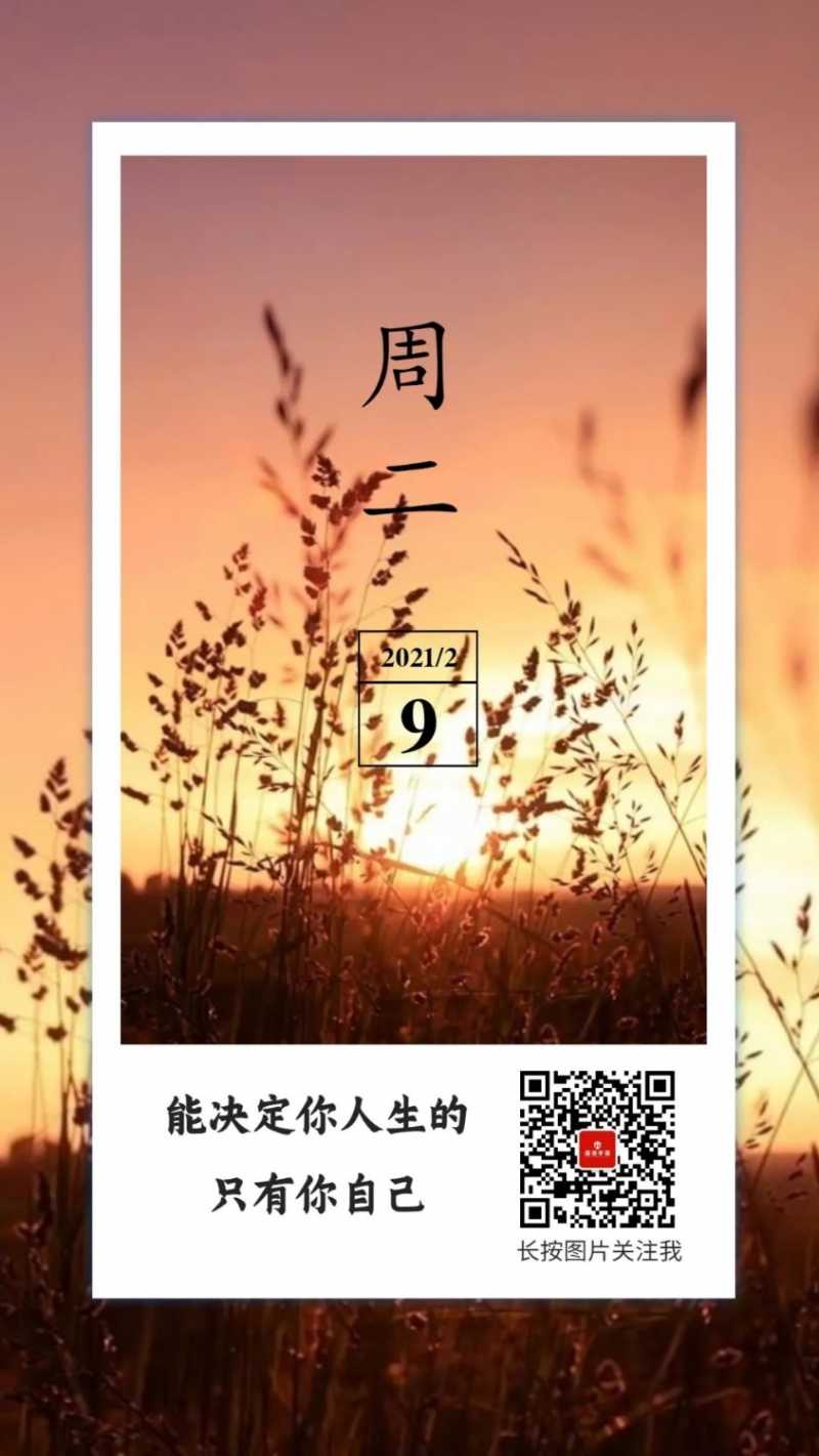 85AD9DDF-990F-4F02-9232-B660059EFF32.jpeg