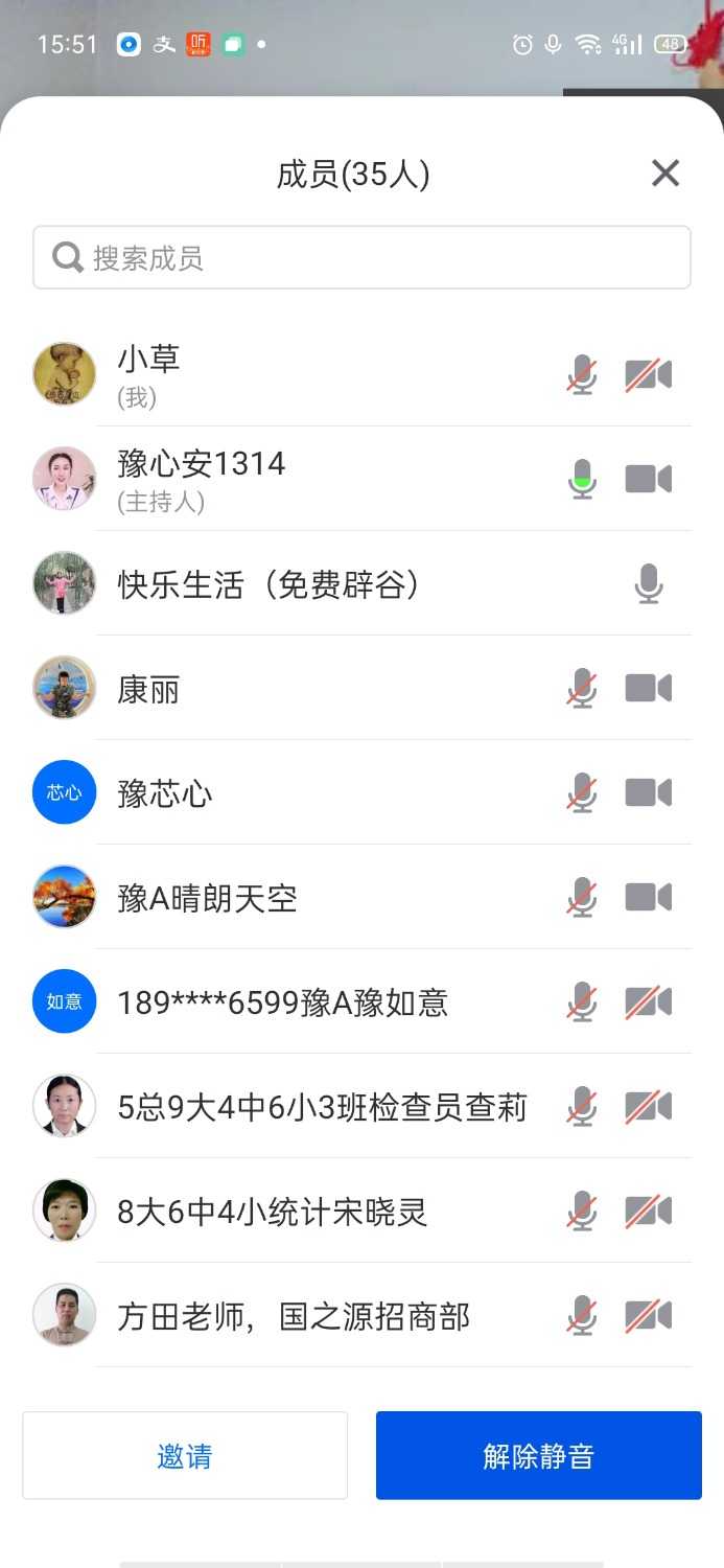 Screenshot_2021-02-16-15-51-21-35_8f09b5d44f518f9616be41261366d852.jpg