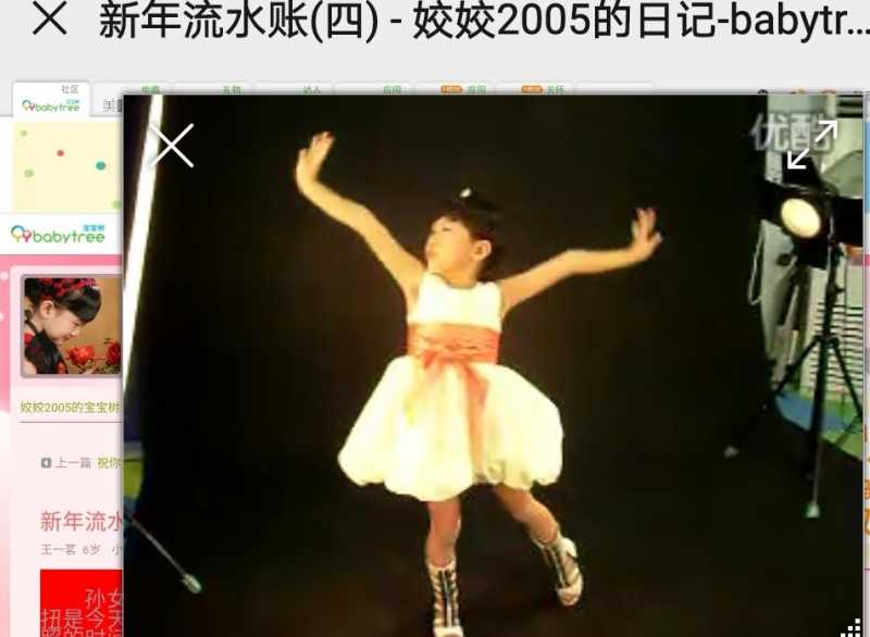 Screenshot_20210216_191200.jpg