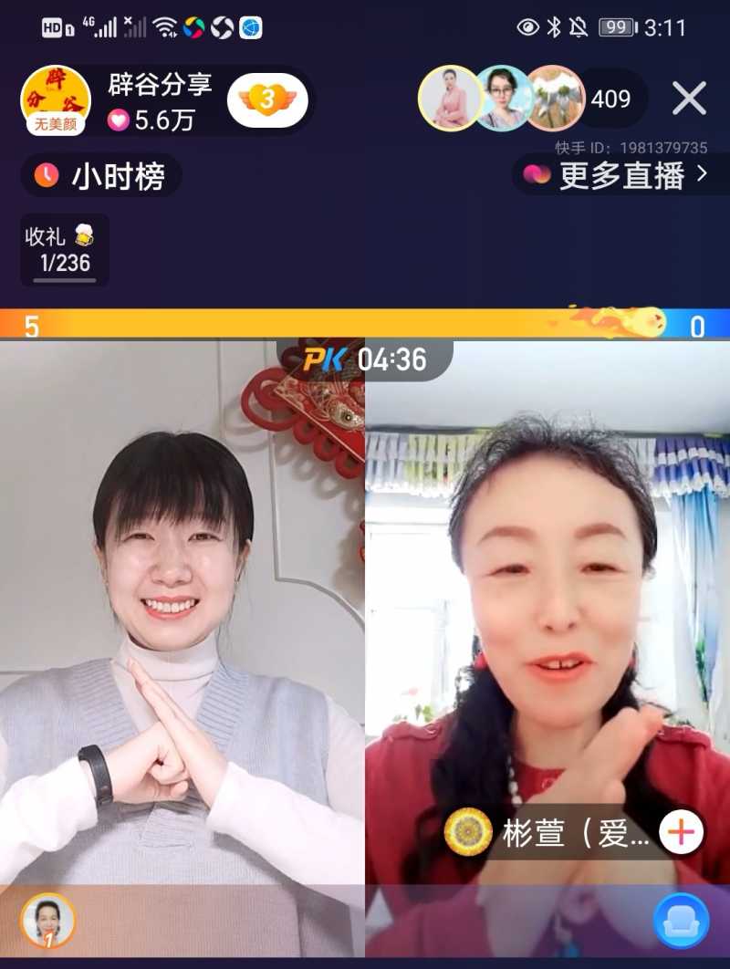 Screenshot_20210217_221442.jpg