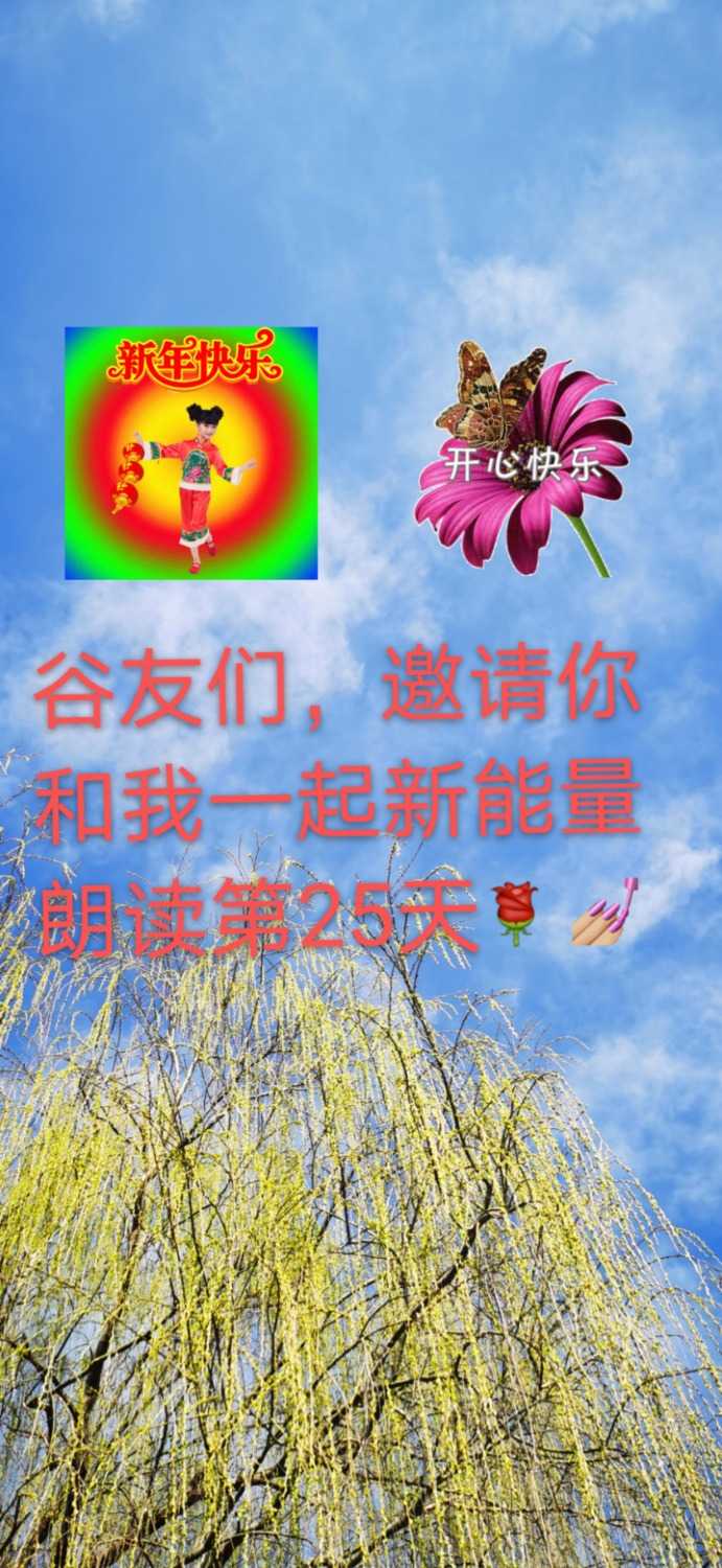 mmexport1613804270551.jpg