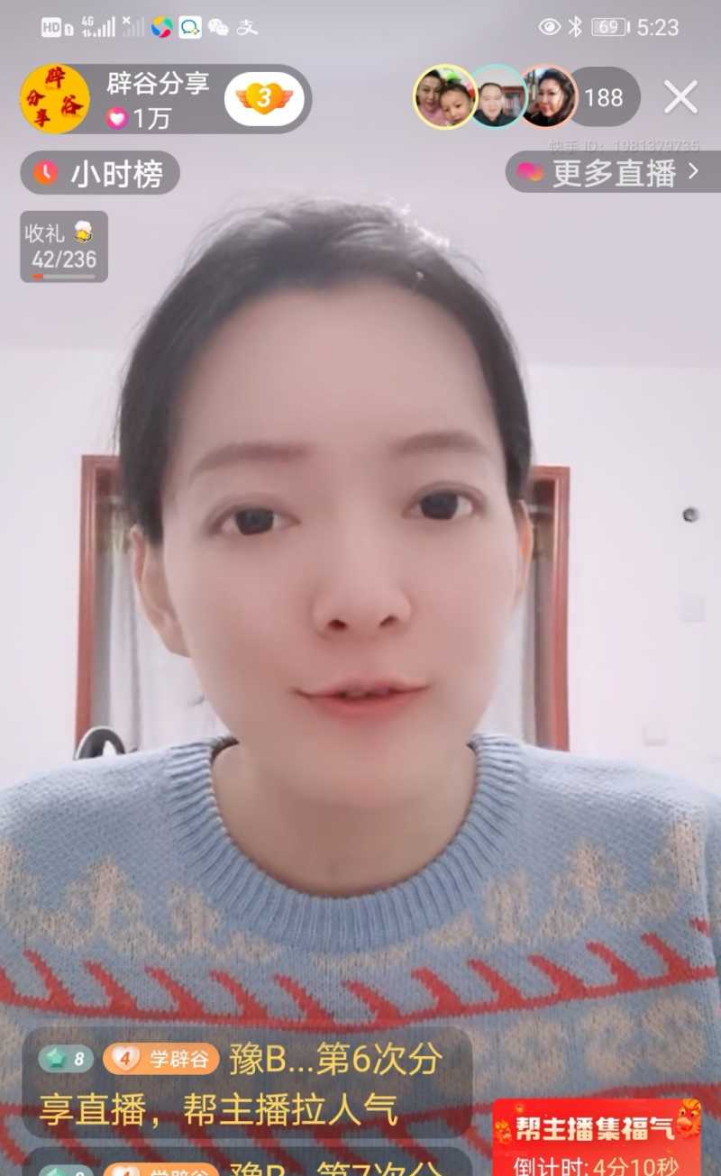 Screenshot_20210224_181726.jpg