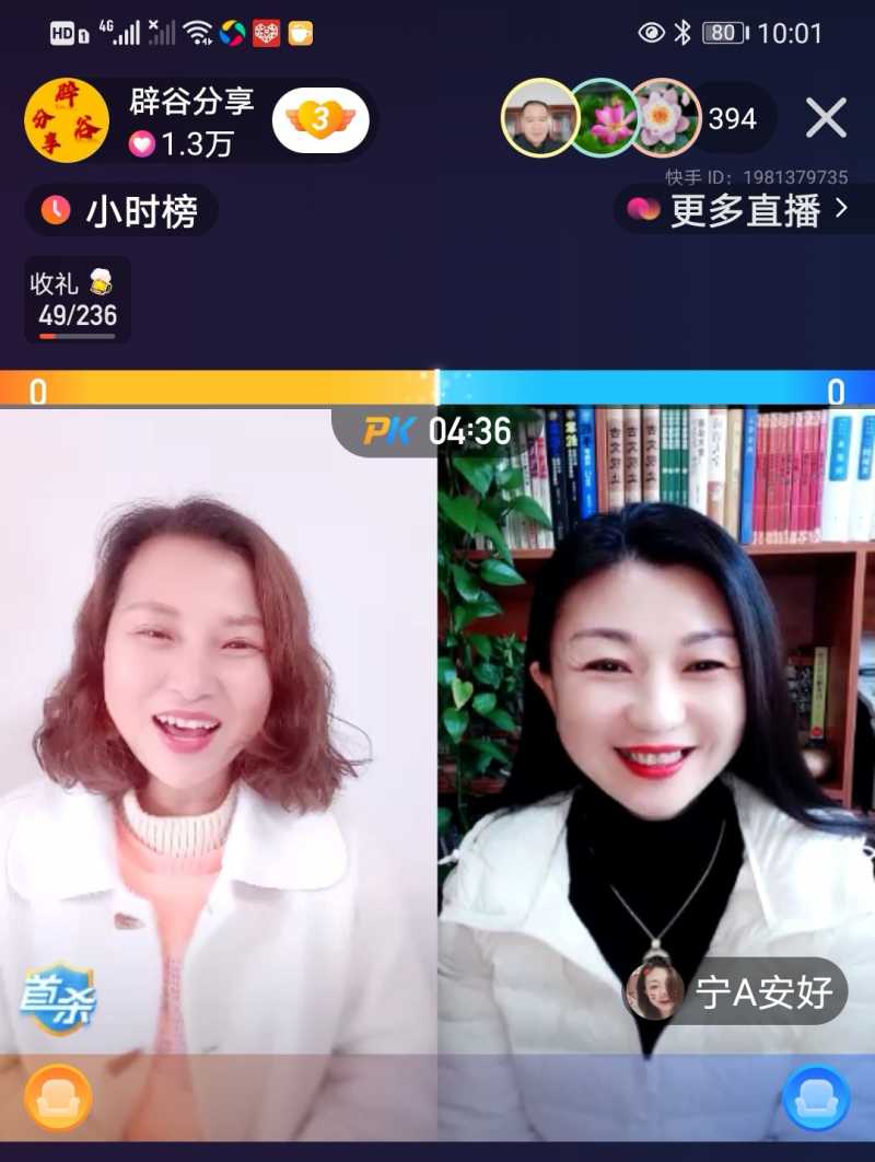 Screenshot_20210225_215850.jpg