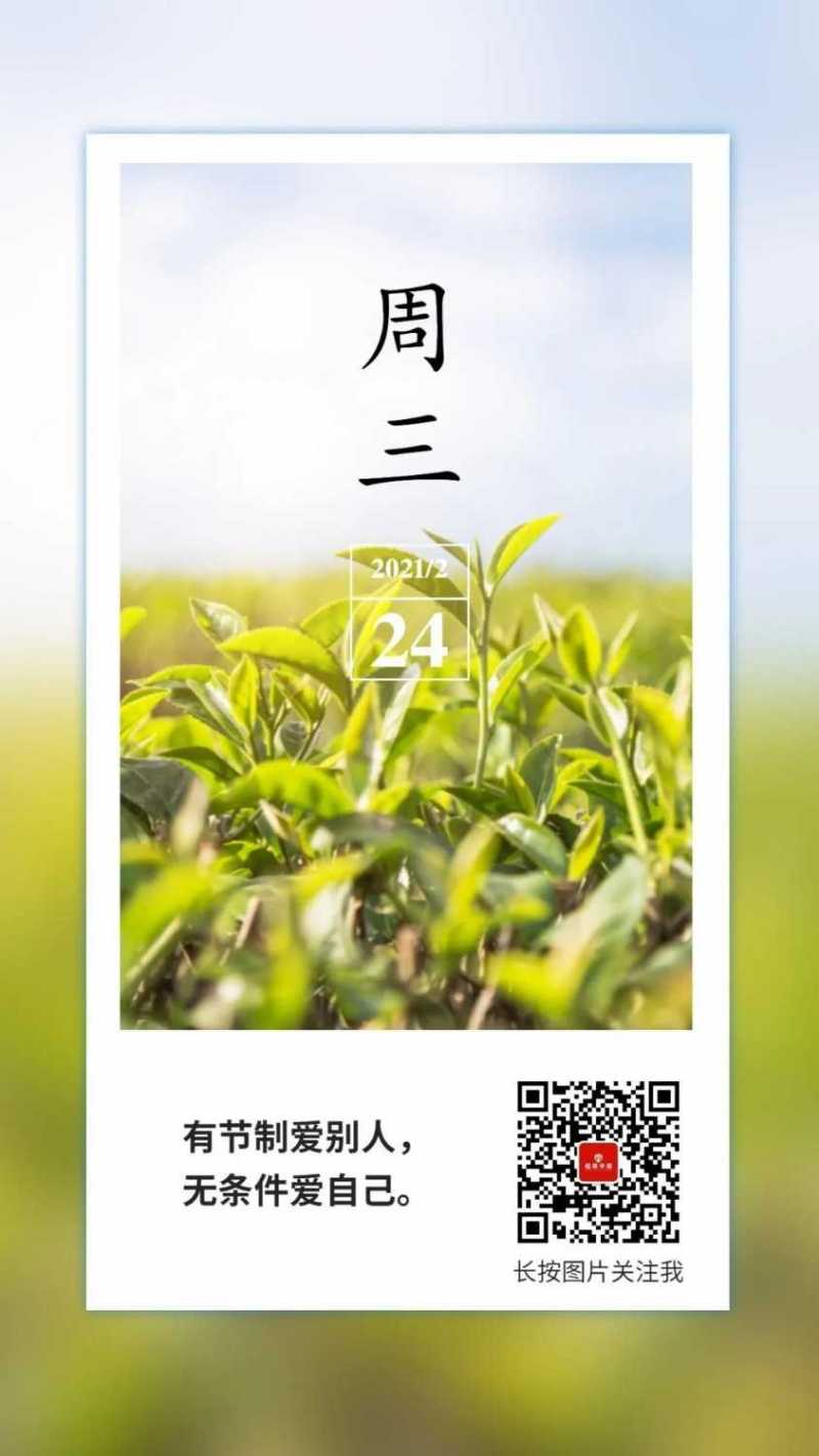 mmexport587544f4a44947418794bcf9084e5f06.jpeg