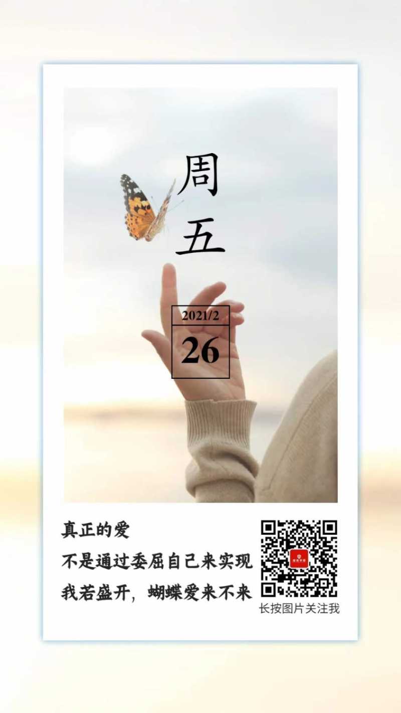 B9488CD1-C659-4F21-9CF3-36C5187C43D9.jpeg
