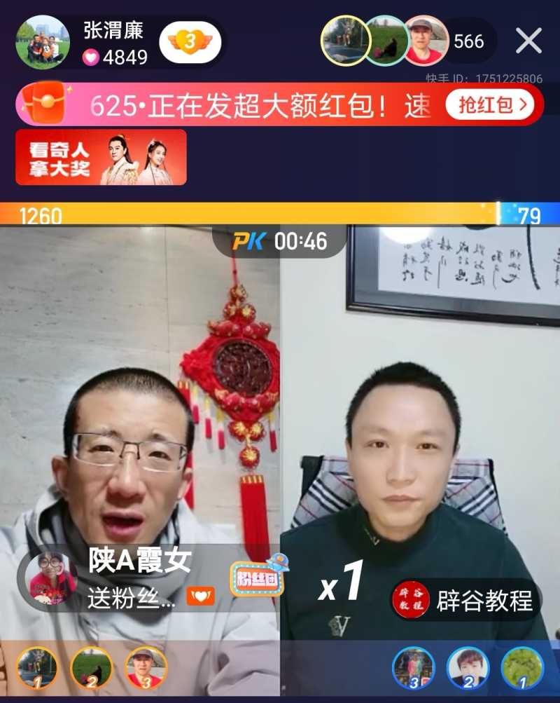 Screenshot_20210226_224719.jpg