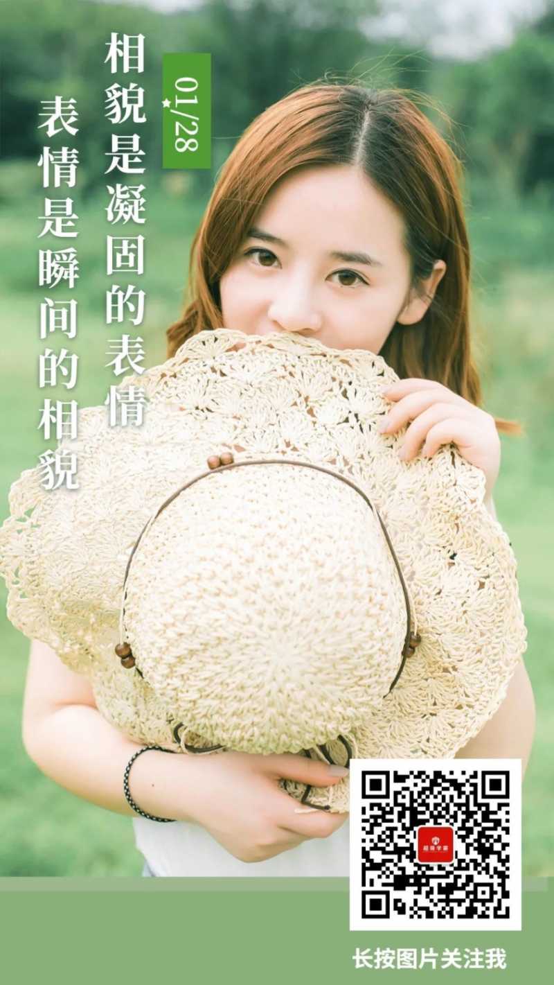 D81481B6-CB1A-4231-B7B4-2FBA877EF455.jpeg