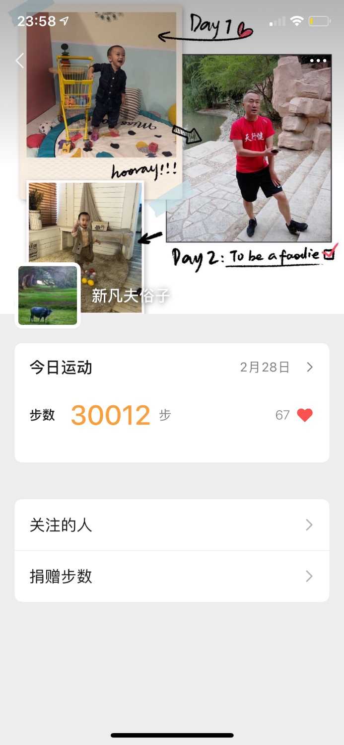 8347ADCE-2DC4-4F20-B959-1AFE84FA4859.jpeg