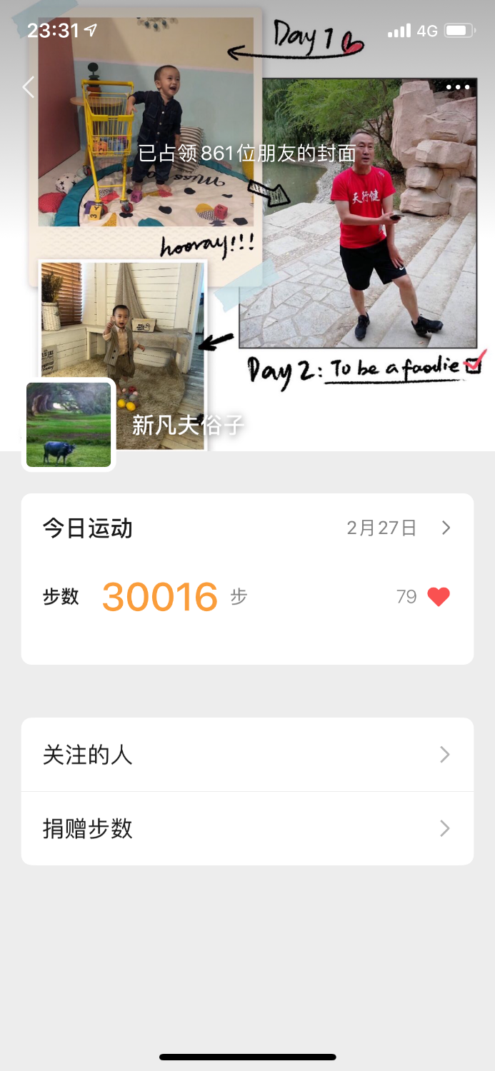 BCF7C6CC-EC9D-4D50-AF90-894A2CA22C7D.png