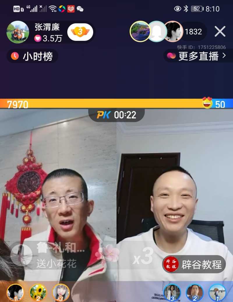 Screenshot_20210303_123652.jpg