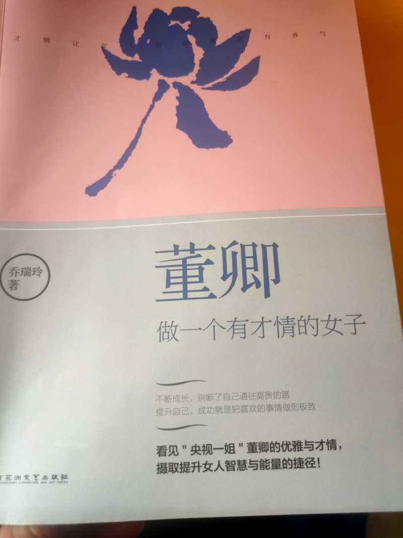 IMG20210303130955.jpg