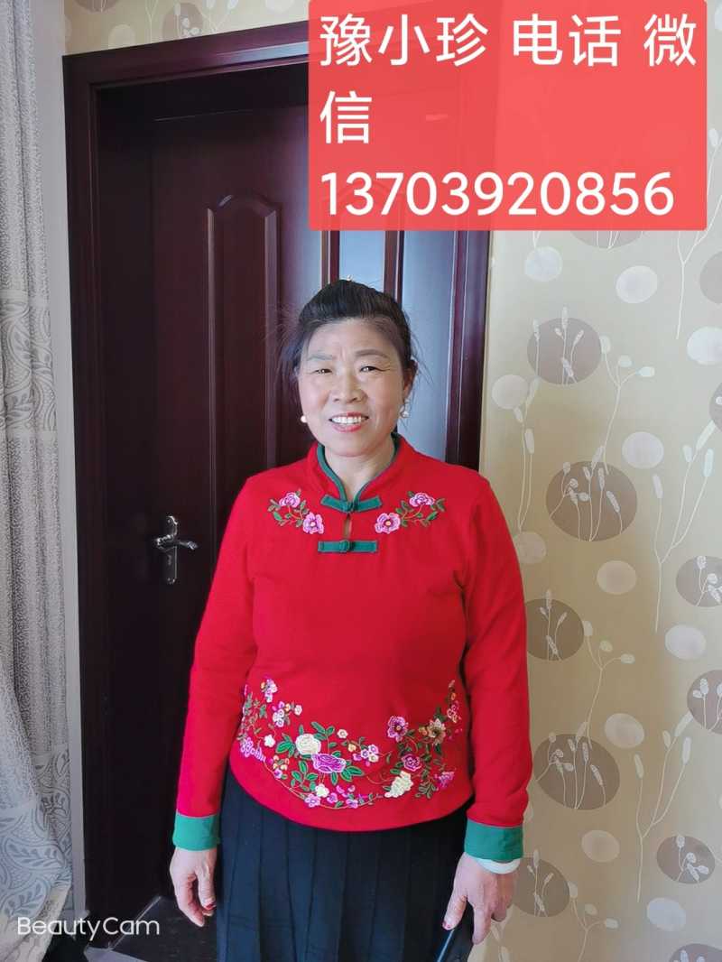 mmexport1613870751727.jpg