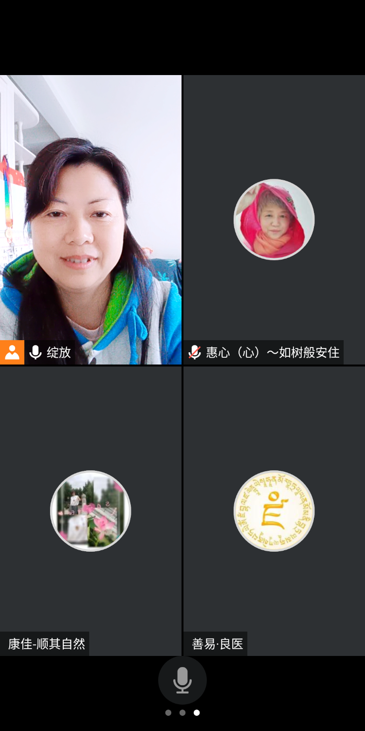 Screenshot_2021-02-28-09-26-32.png