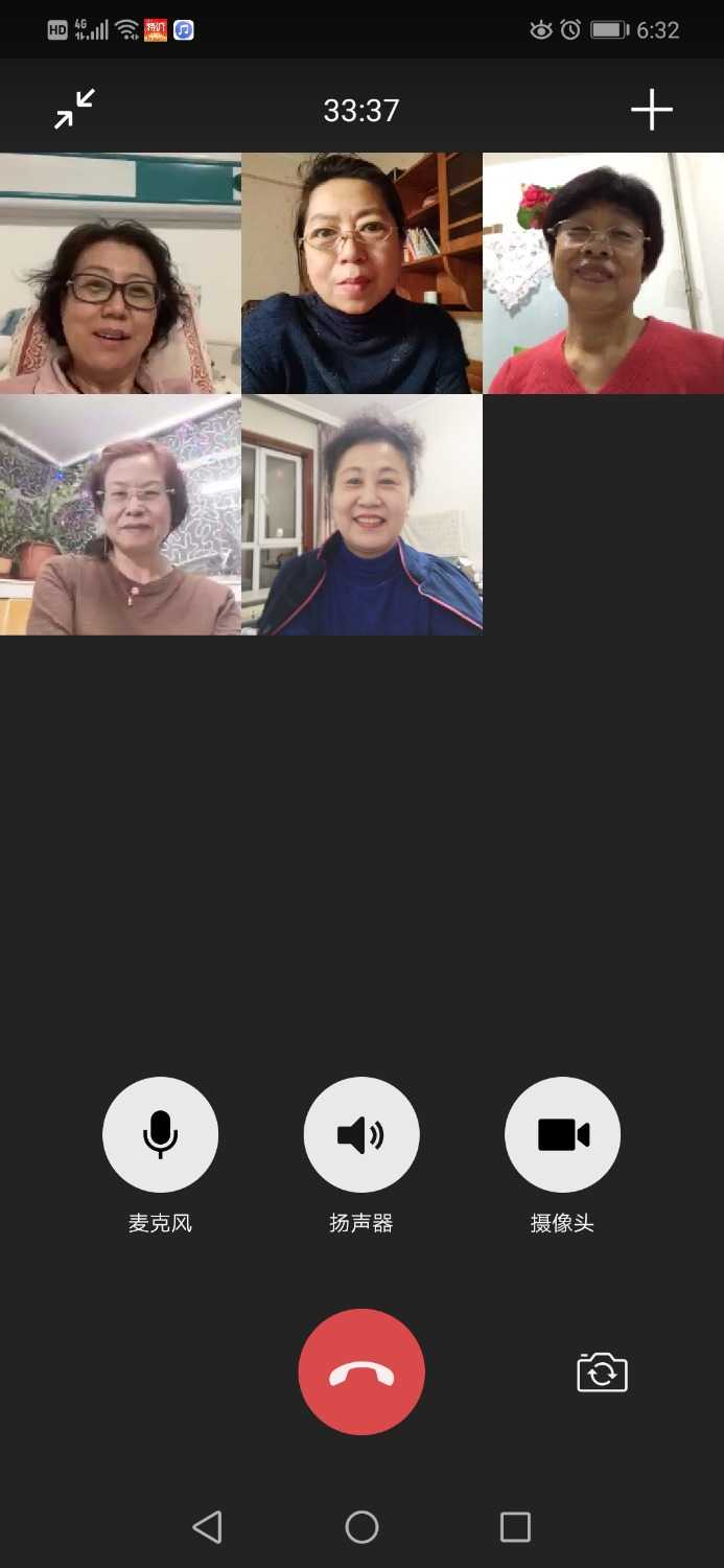 Screenshot_20210227_183205_com.tencent.mm.jpg