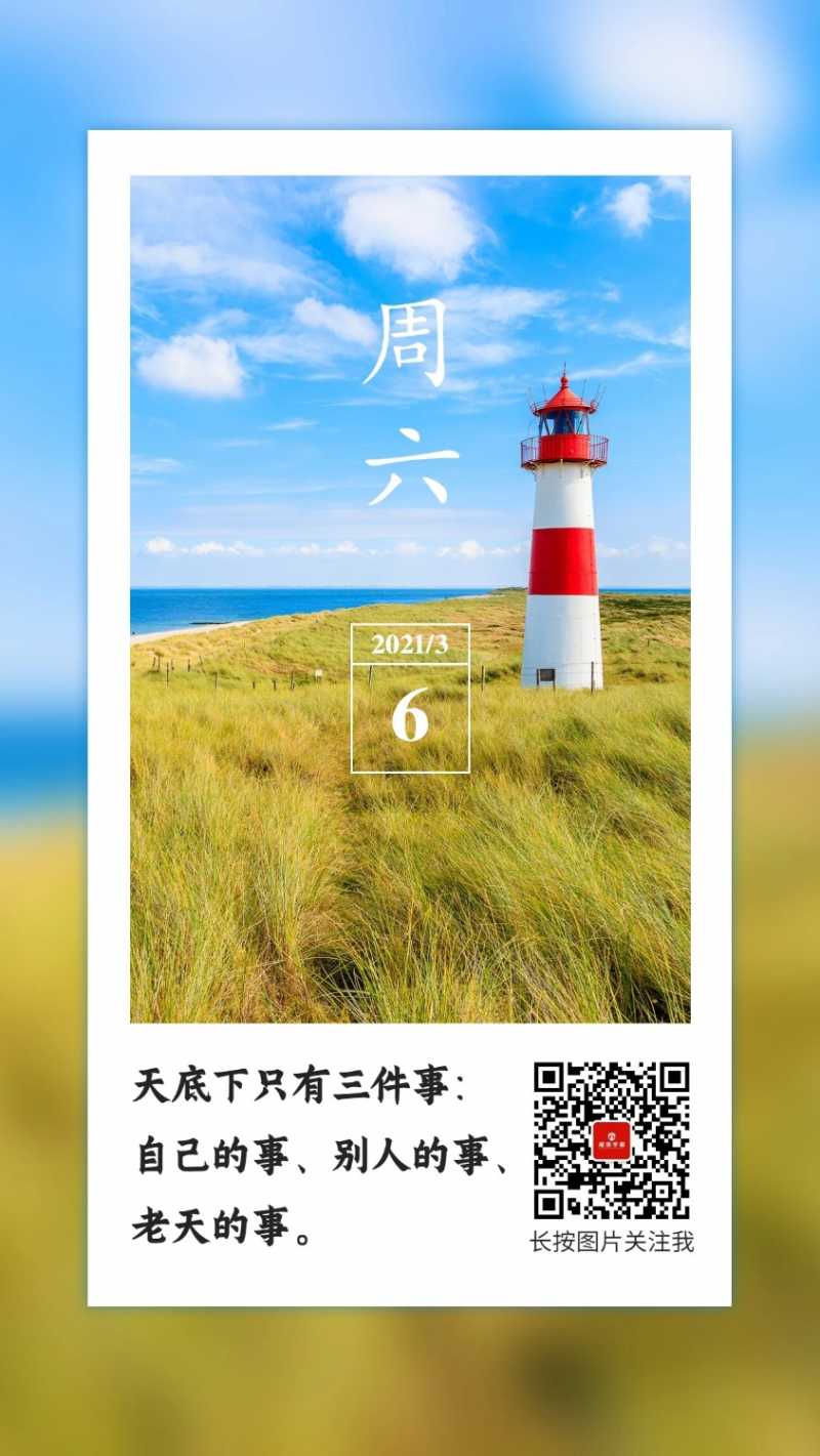 mmexport1614989205124.jpg