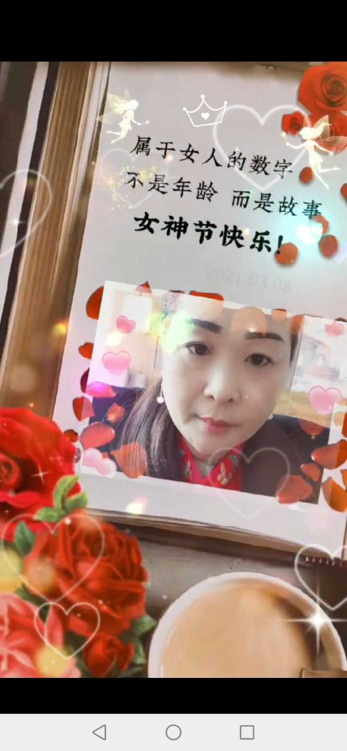 Screenshot_20210308_100538_com.tencent.mm.jpg