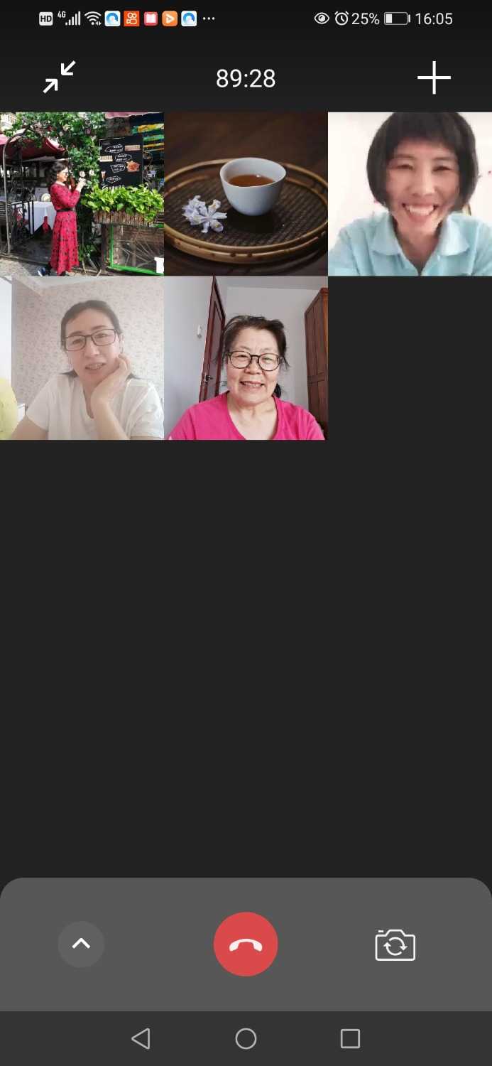 Screenshot_20210315_160533_com.tencent.mm.jpg