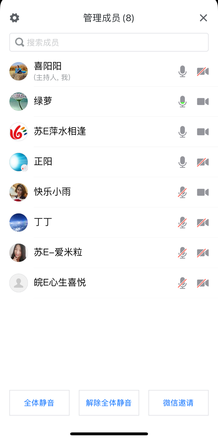 A8DA7440-8502-4962-91EC-1B8252EEE90F.png