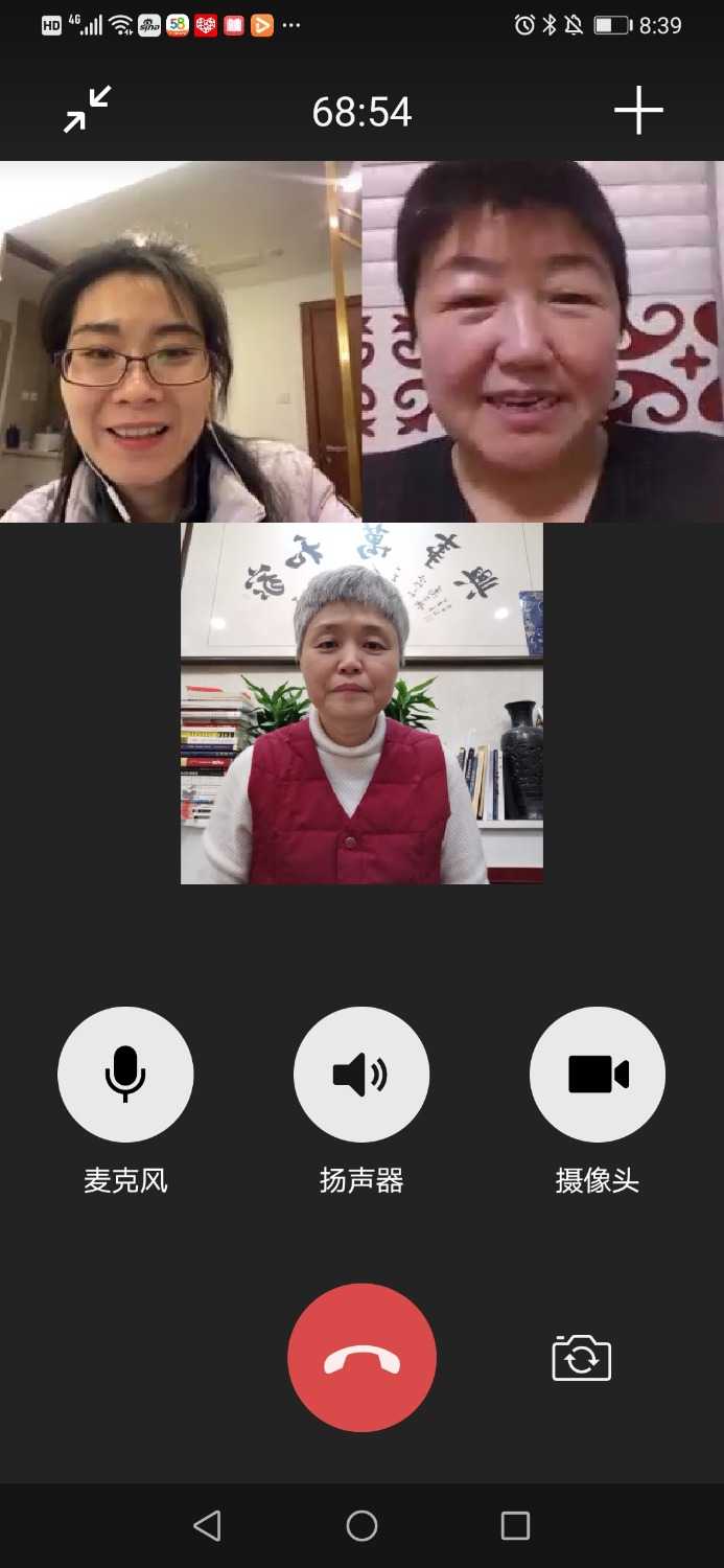 Screenshot_20201231_203942_com.tencent.mm.jpg