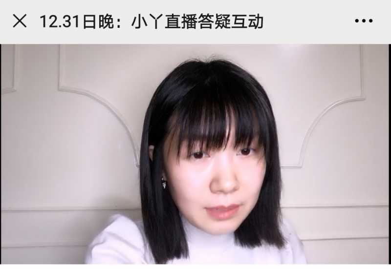 Screenshot_20201231_230918.jpg