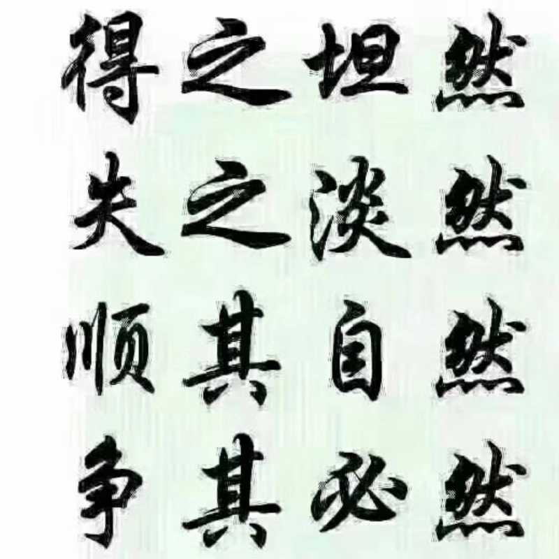 D12C383C-955D-40C1-BCF8-0179DD3A2094.jpeg