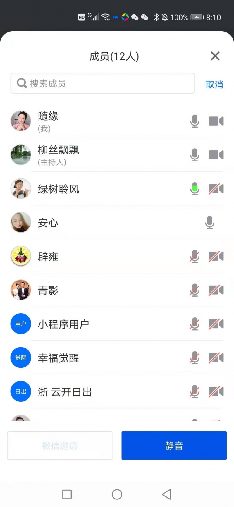 mmexport1609492205203.jpg