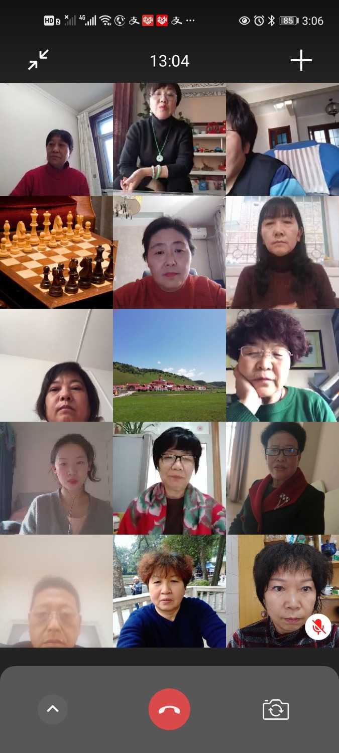 Screenshot_20210105_150656_com.tencent.mm.jpg