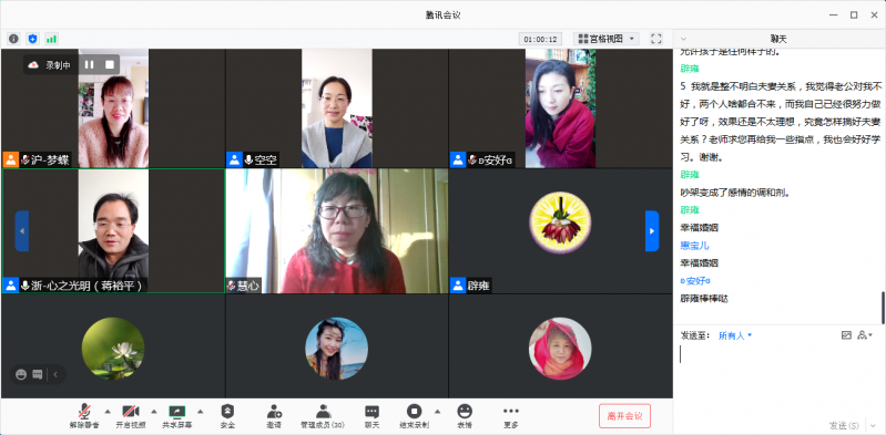 mmexport1610435044502.png