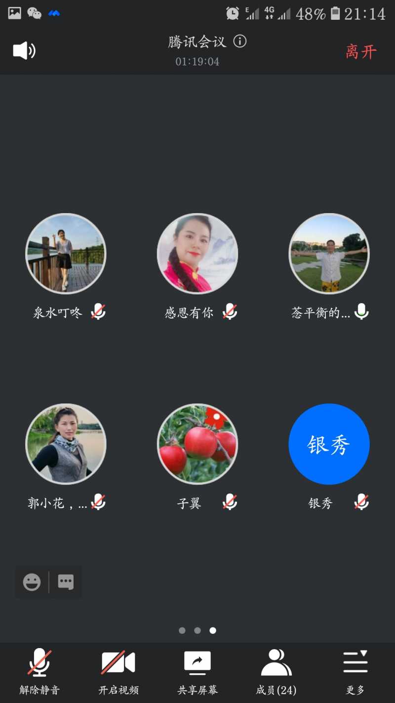 Screenshot_20210111-211426.jpg