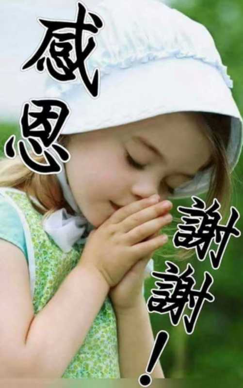C4F16EF8-6469-409C-ADCF-4EAA88F2C1EA.jpeg