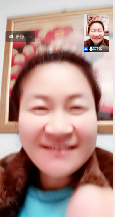 1611139067(1).png
