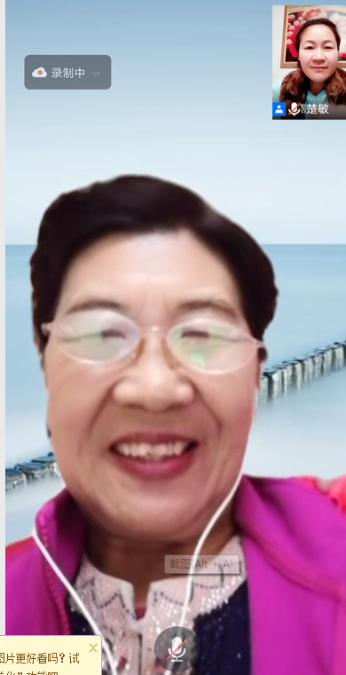 1611138831(1).png
