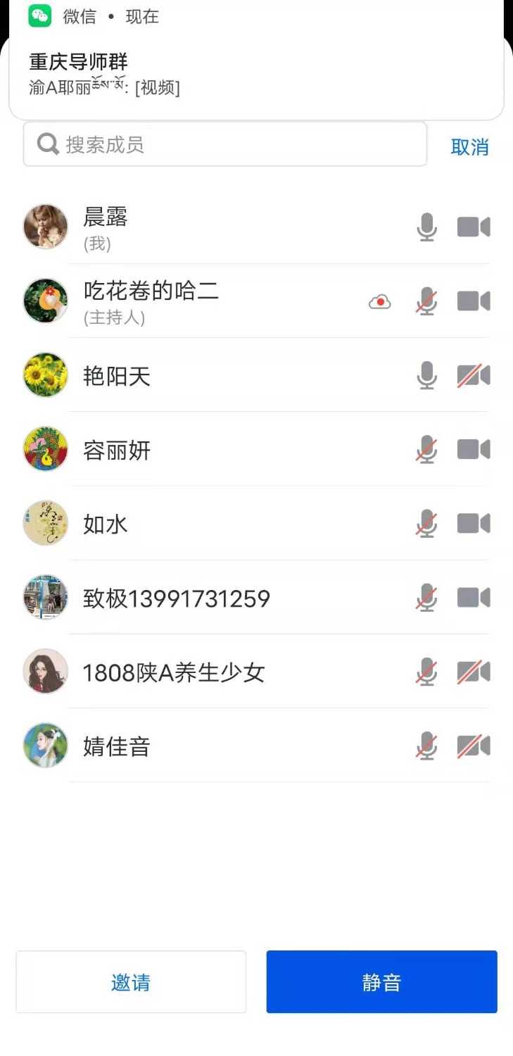 mmexport1611157232328.jpg