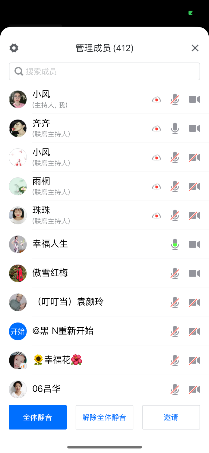 21678AA9-9C21-41D8-9CB6-D3AA00F8F87E.png