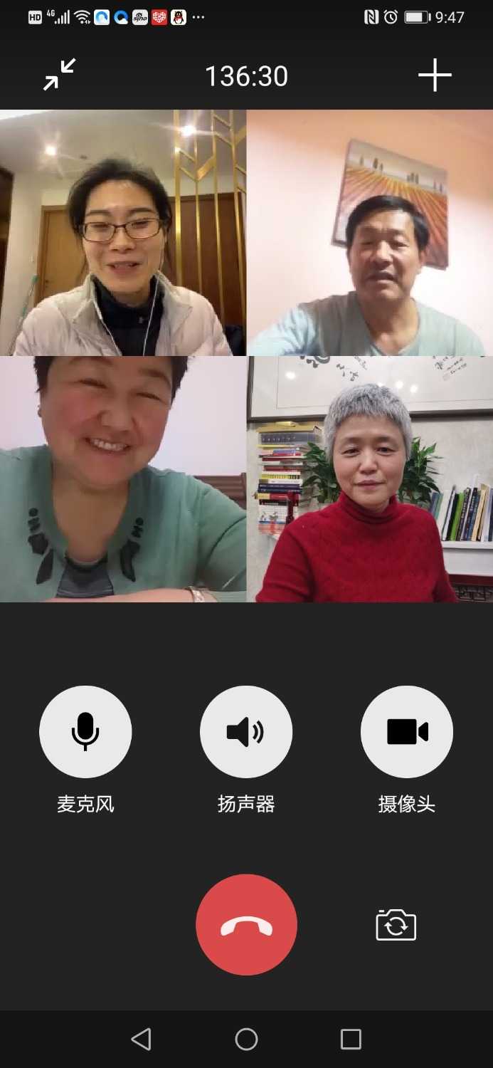 Screenshot_20210121_214713_com.tencent.mm.jpg