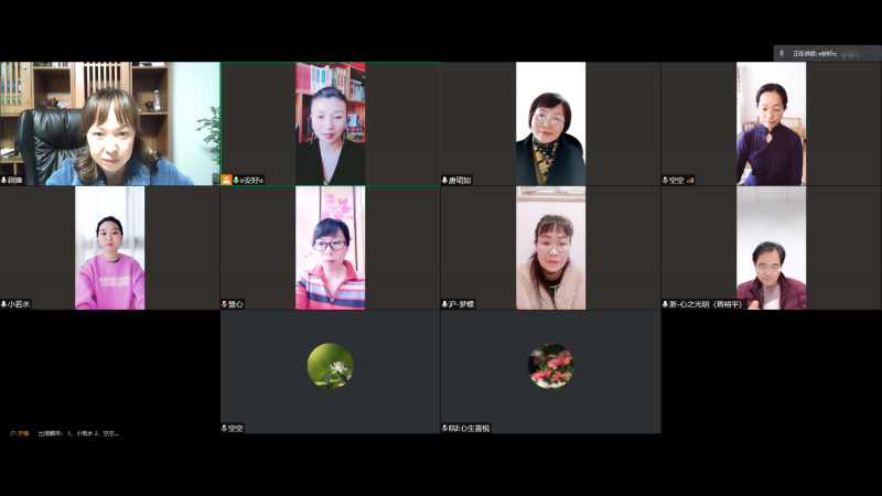 mmexport1611387624570.png