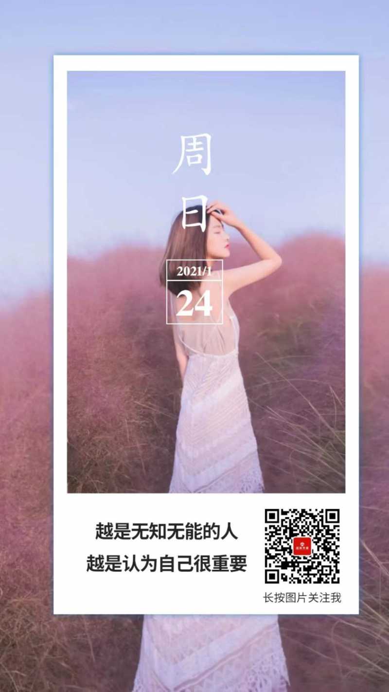 600C7B4C-32C3-436F-97DD-EF2C90892079.jpeg