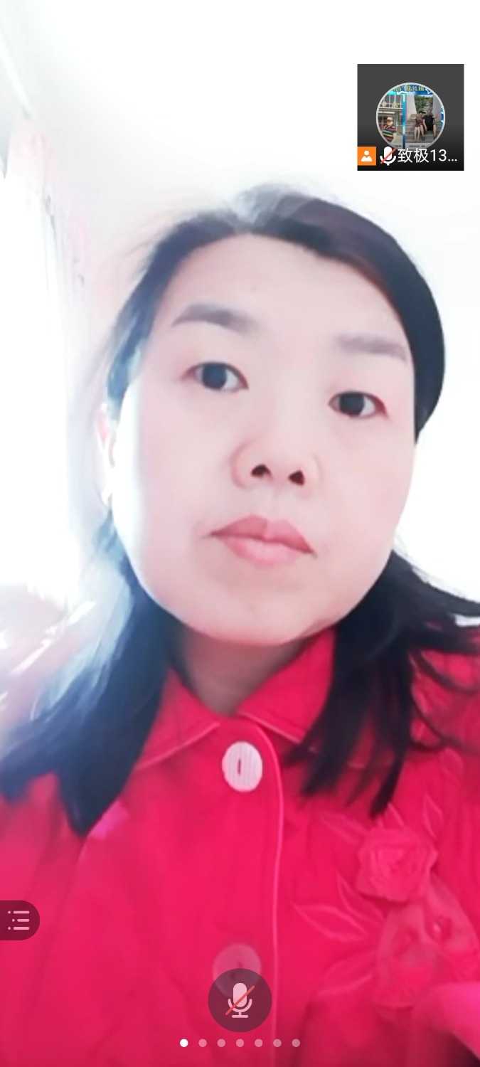 Screenshot_20210124_151854_com.tencent.wemeet.app.jpg