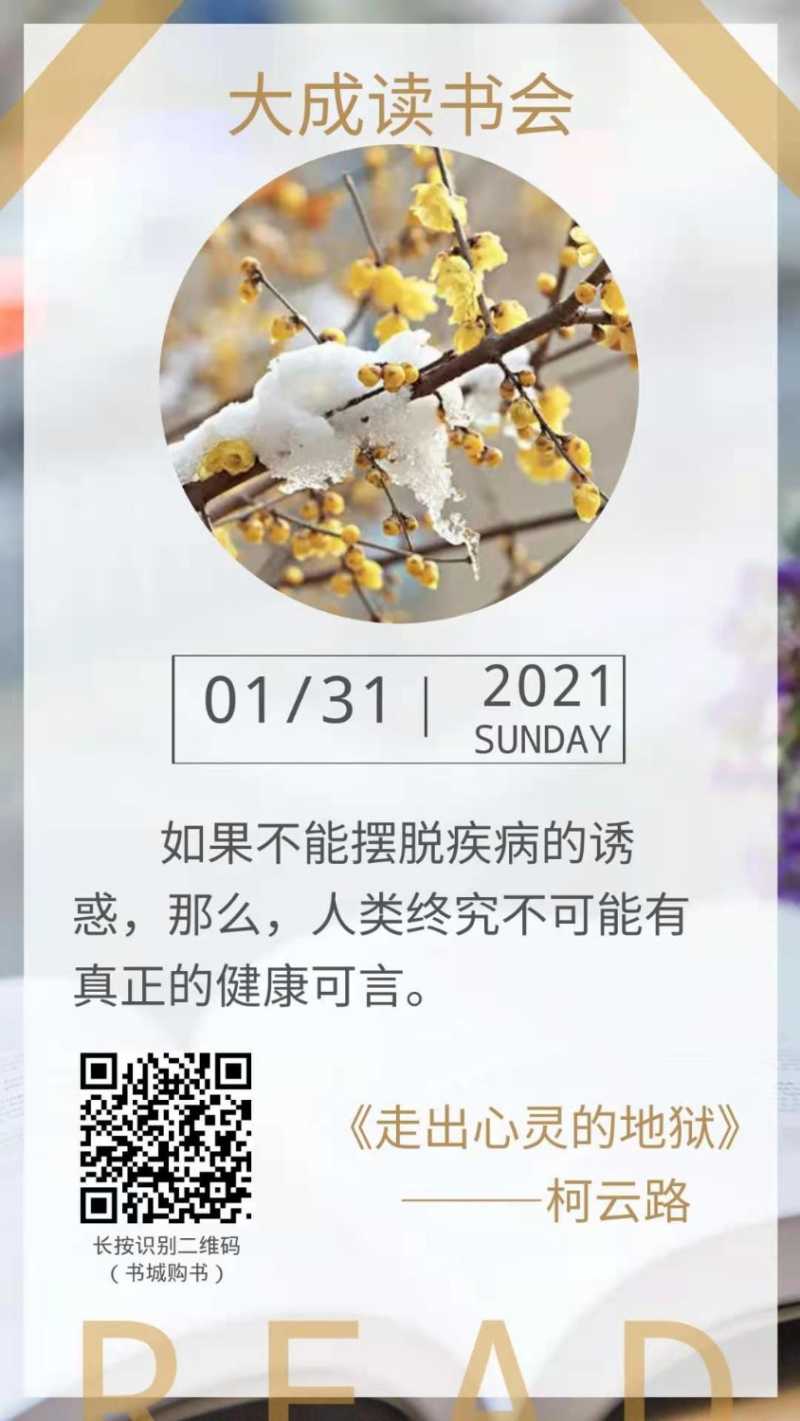 mmexport1612061087883.jpg