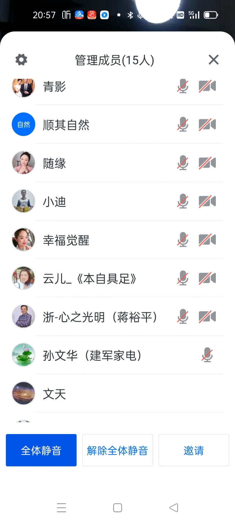 59b3bf80bdbc8073be6e7953d748055.jpg