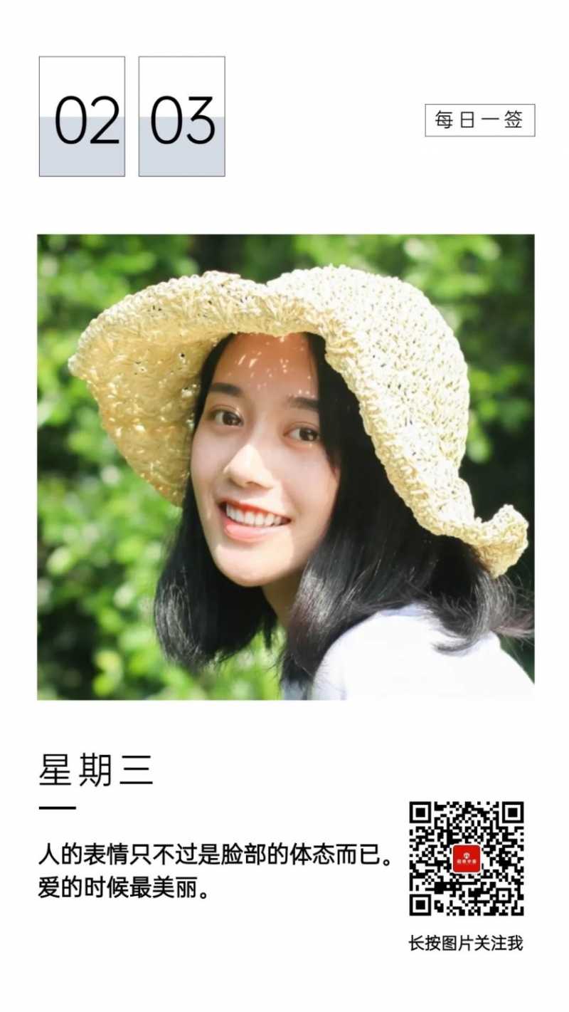 5794ED5C-2E04-4DB2-9CCE-D9A8DC47C8FE.jpeg