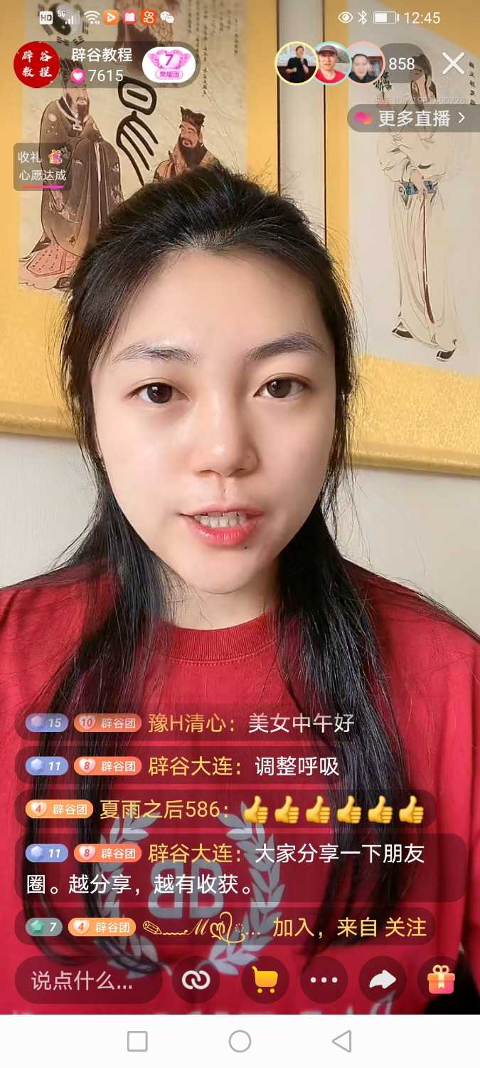 Screenshot_20210414_124549_com.smile.gifmaker.jpg