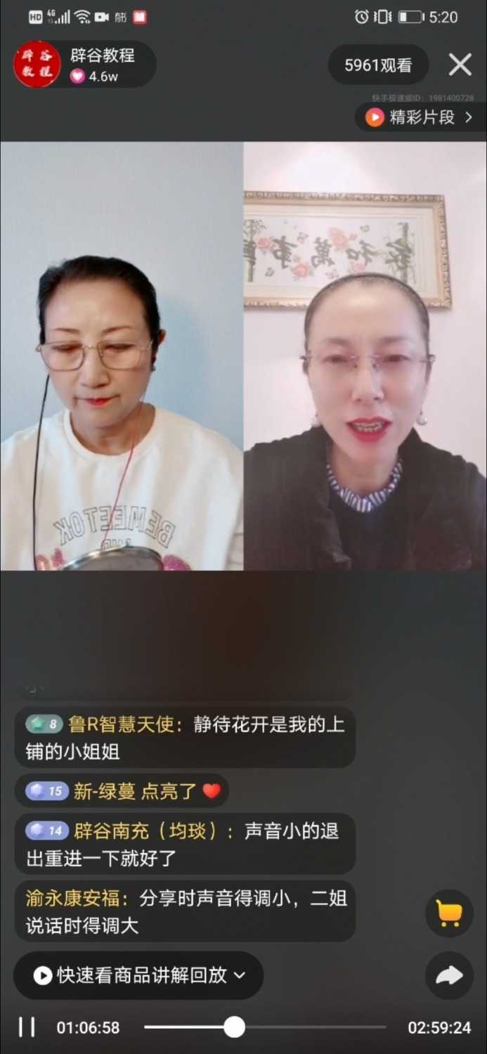 Screenshot_20210414_172806_com.huawei.himovie.jpg