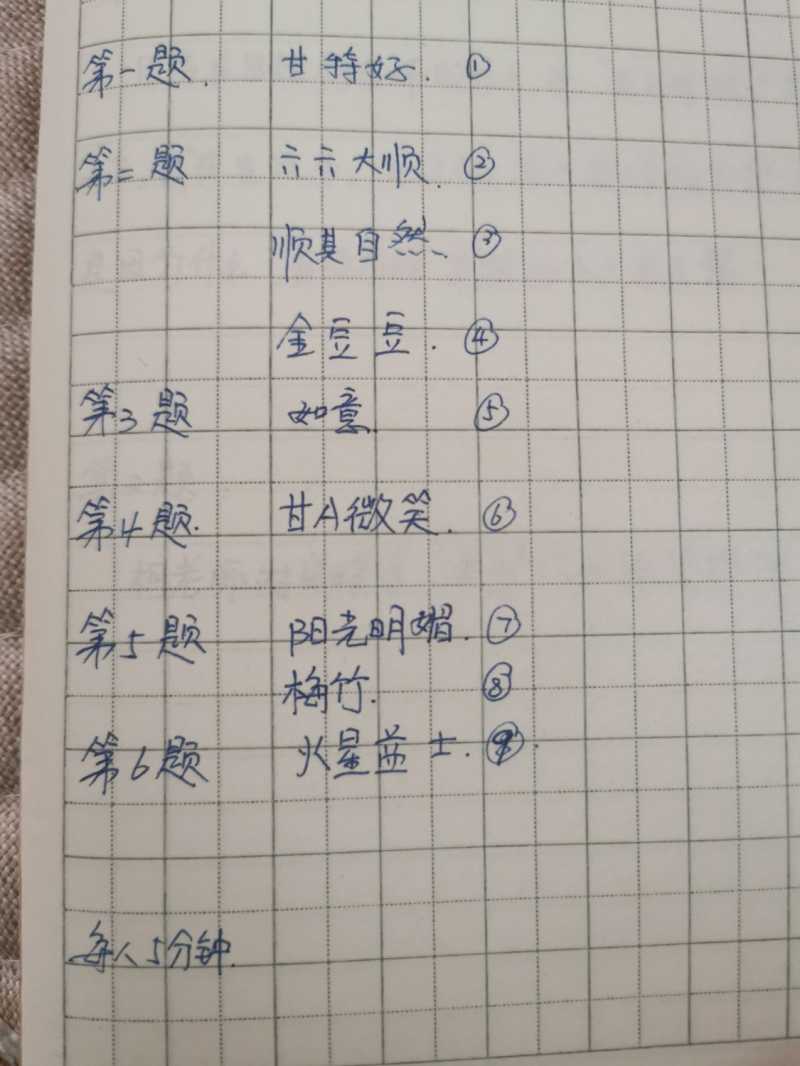 1618559928553.jpg