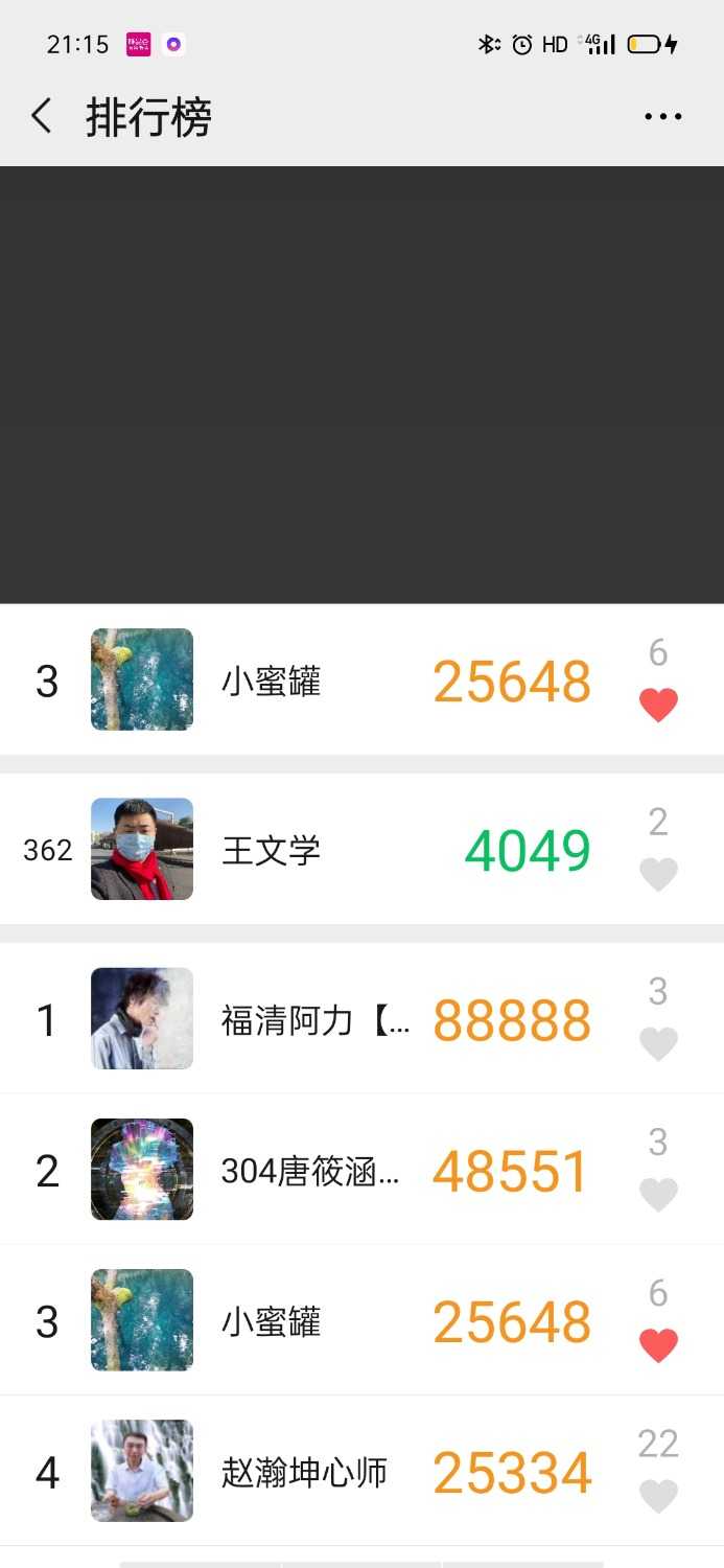 Screenshot_2021-04-19-21-15-59-25.jpg