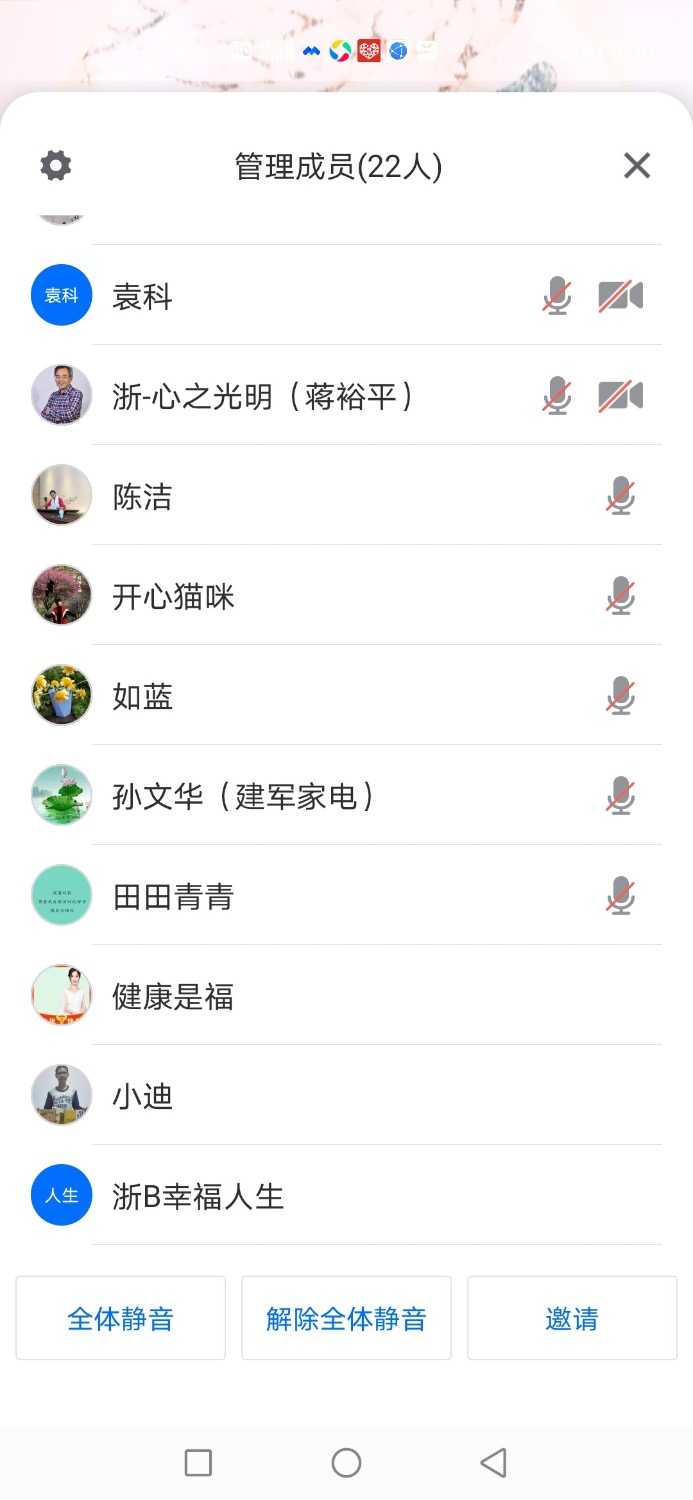 EF9B6C10-B72D-4BB2-8FC1-DD0DF0EA5FCA.jpeg
